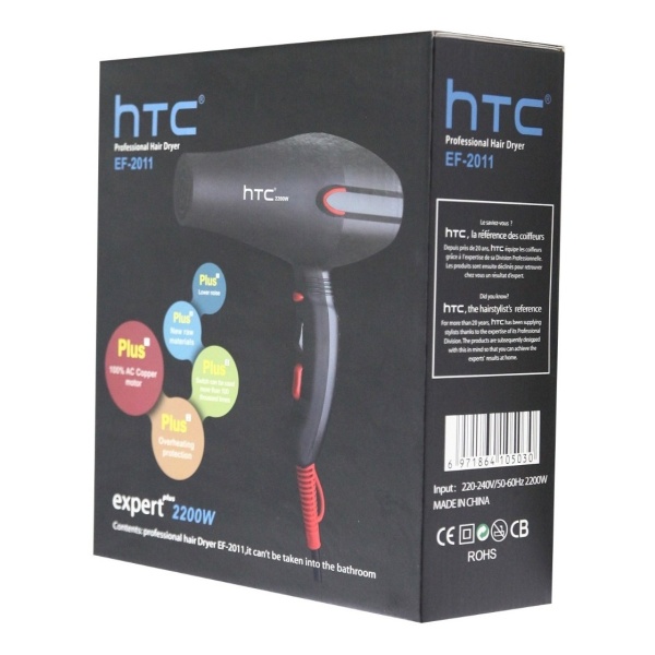 Secador De Cabello Htc - Profesional - 2200w - Mw - Imagen 4